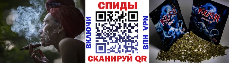БУТИРАТ Butirat купить наркотик Нестеров