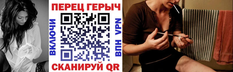 закладка  Нестеров  ГЕРОИН белый 