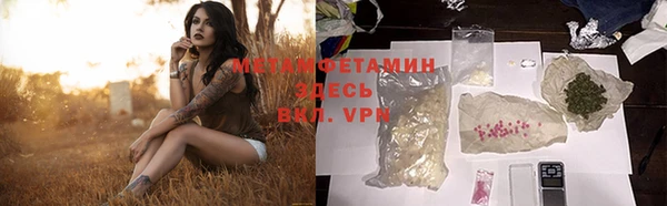 mix Алексеевка
