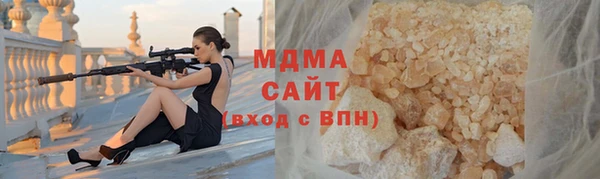 mix Алексеевка