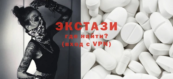 mix Алексеевка