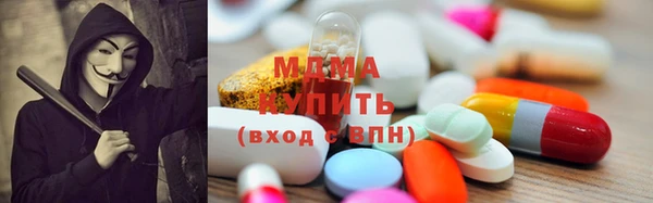 Альфа ПВП Алексин