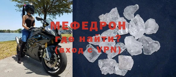 mix Алексеевка