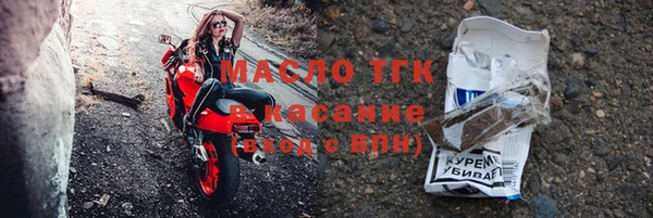 соль ск Алзамай