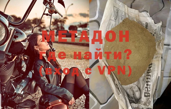 соль ск Алзамай