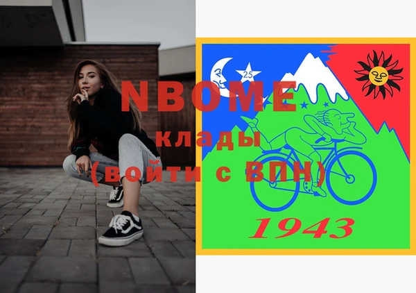 mix Алексеевка
