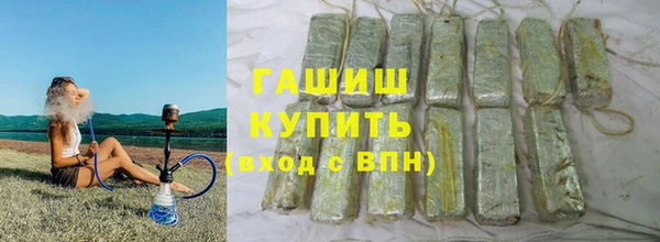 соль ск Алзамай